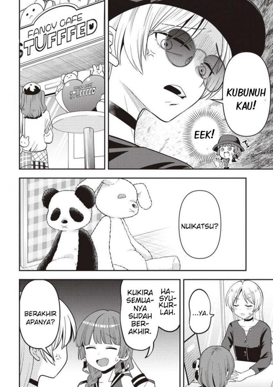 Baca Bocchi the Rock! Gaiden: Kikuri Hiroi's Heavy Drinking Diary - Chapter 58 halaman 6