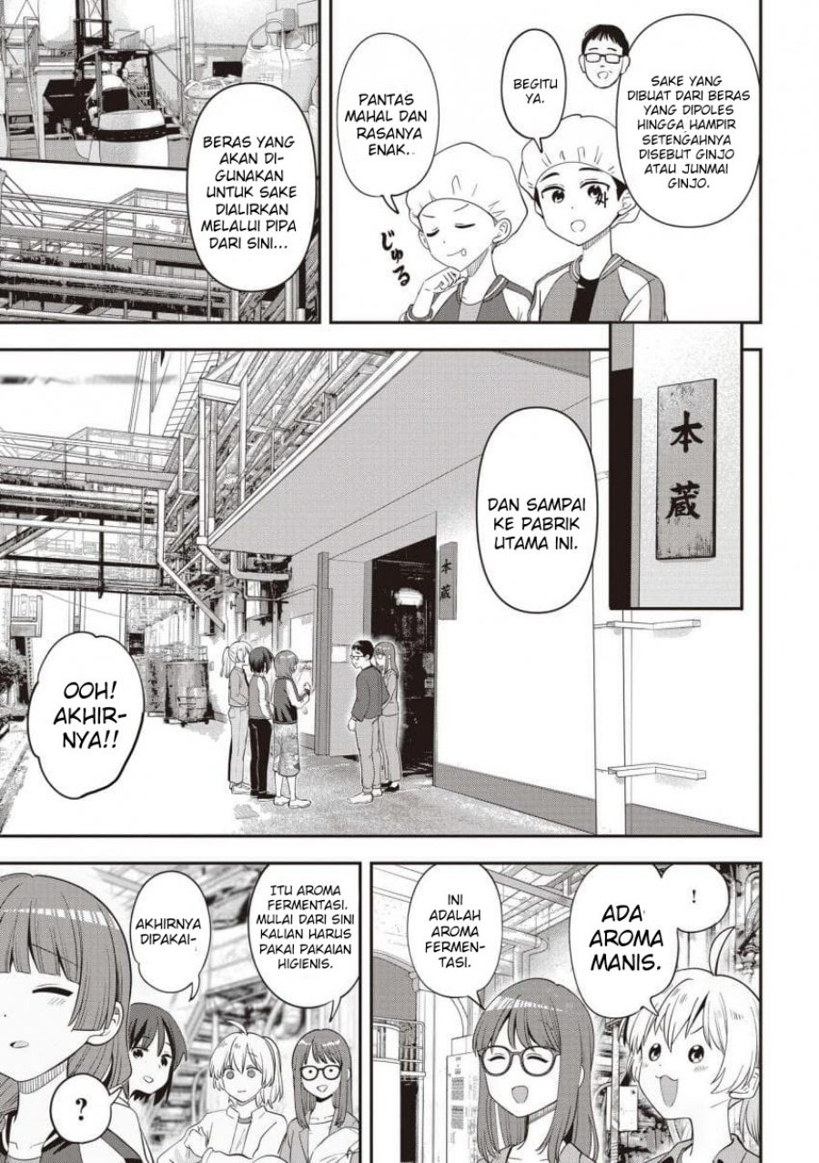 Baca Bocchi the Rock! Gaiden: Kikuri Hiroi's Heavy Drinking Diary - Chapter 59 halaman 11