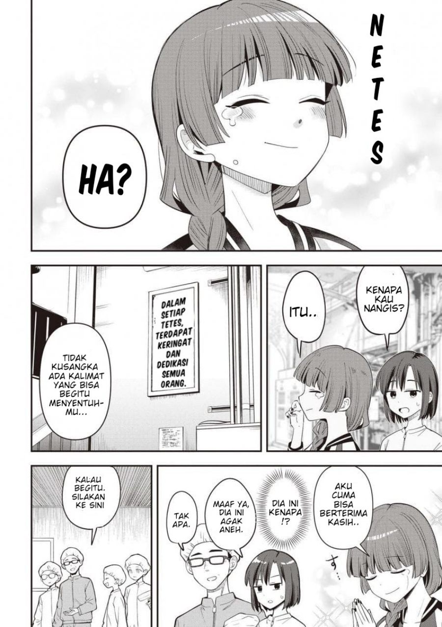 Baca Bocchi the Rock! Gaiden: Kikuri Hiroi's Heavy Drinking Diary - Chapter 59 halaman 12