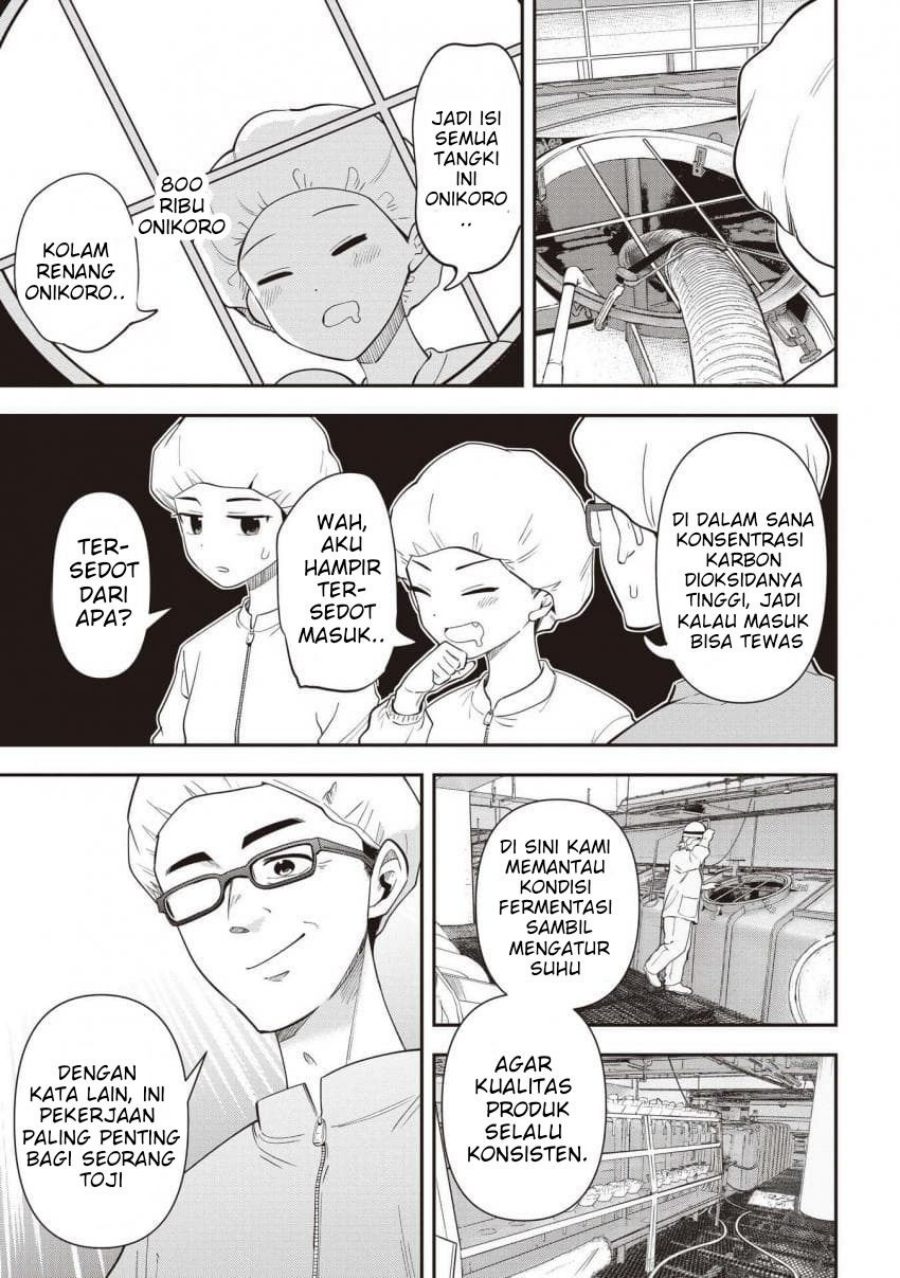 Baca Bocchi the Rock! Gaiden: Kikuri Hiroi's Heavy Drinking Diary - Chapter 59 halaman 15