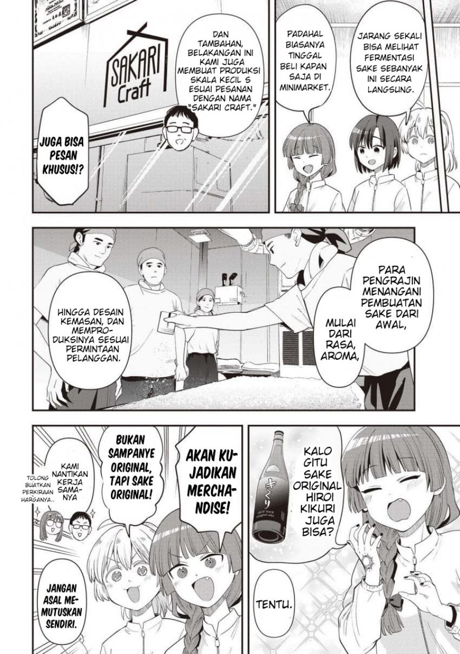 Baca Bocchi the Rock! Gaiden: Kikuri Hiroi's Heavy Drinking Diary - Chapter 59 halaman 16
