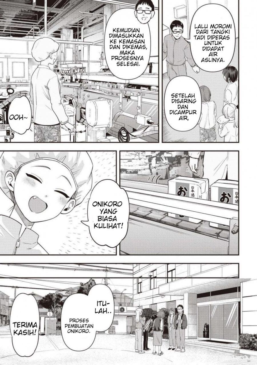 Baca Bocchi the Rock! Gaiden: Kikuri Hiroi's Heavy Drinking Diary - Chapter 59 halaman 17