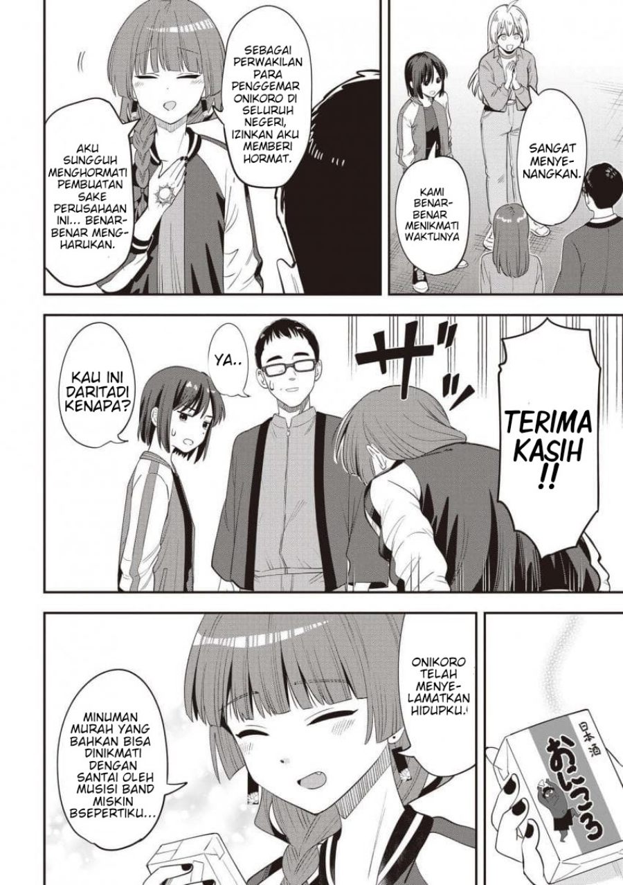 Baca Bocchi the Rock! Gaiden: Kikuri Hiroi's Heavy Drinking Diary - Chapter 59 halaman 18