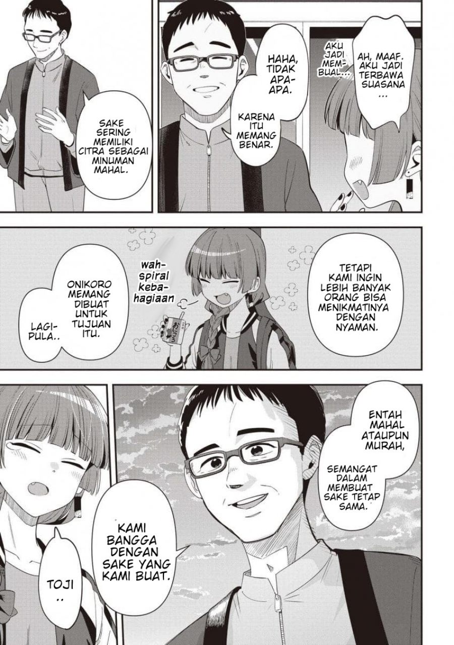 Baca Bocchi the Rock! Gaiden: Kikuri Hiroi's Heavy Drinking Diary - Chapter 59 halaman 19