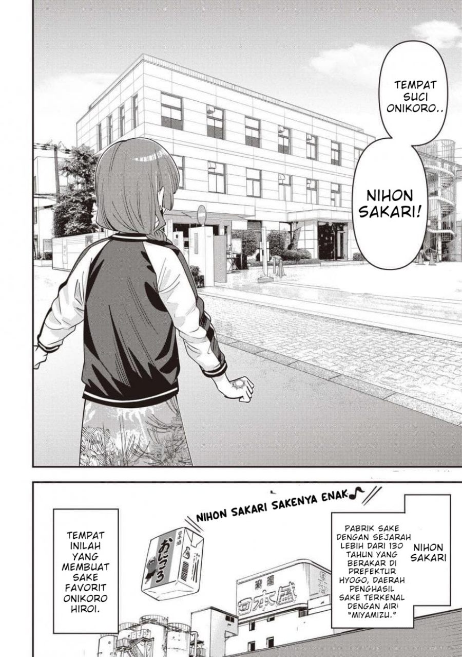 Baca Bocchi the Rock! Gaiden: Kikuri Hiroi's Heavy Drinking Diary - Chapter 59 halaman 2