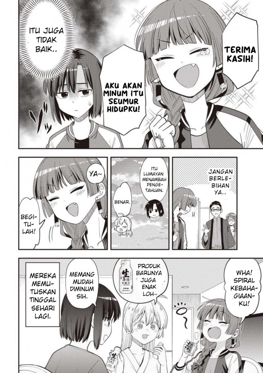 Baca Bocchi the Rock! Gaiden: Kikuri Hiroi's Heavy Drinking Diary - Chapter 59 halaman 20