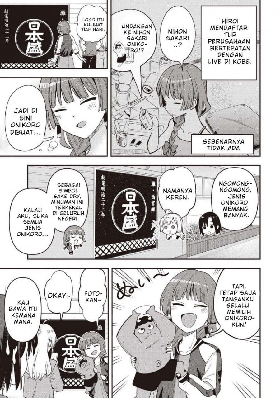 Baca Bocchi the Rock! Gaiden: Kikuri Hiroi's Heavy Drinking Diary - Chapter 59 halaman 3