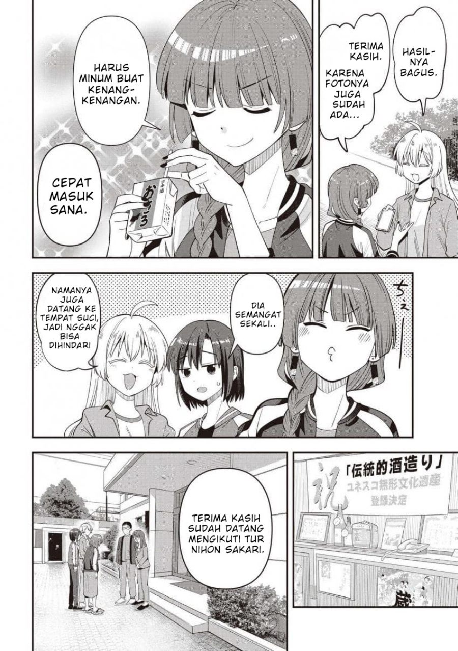 Baca Bocchi the Rock! Gaiden: Kikuri Hiroi's Heavy Drinking Diary - Chapter 59 halaman 4