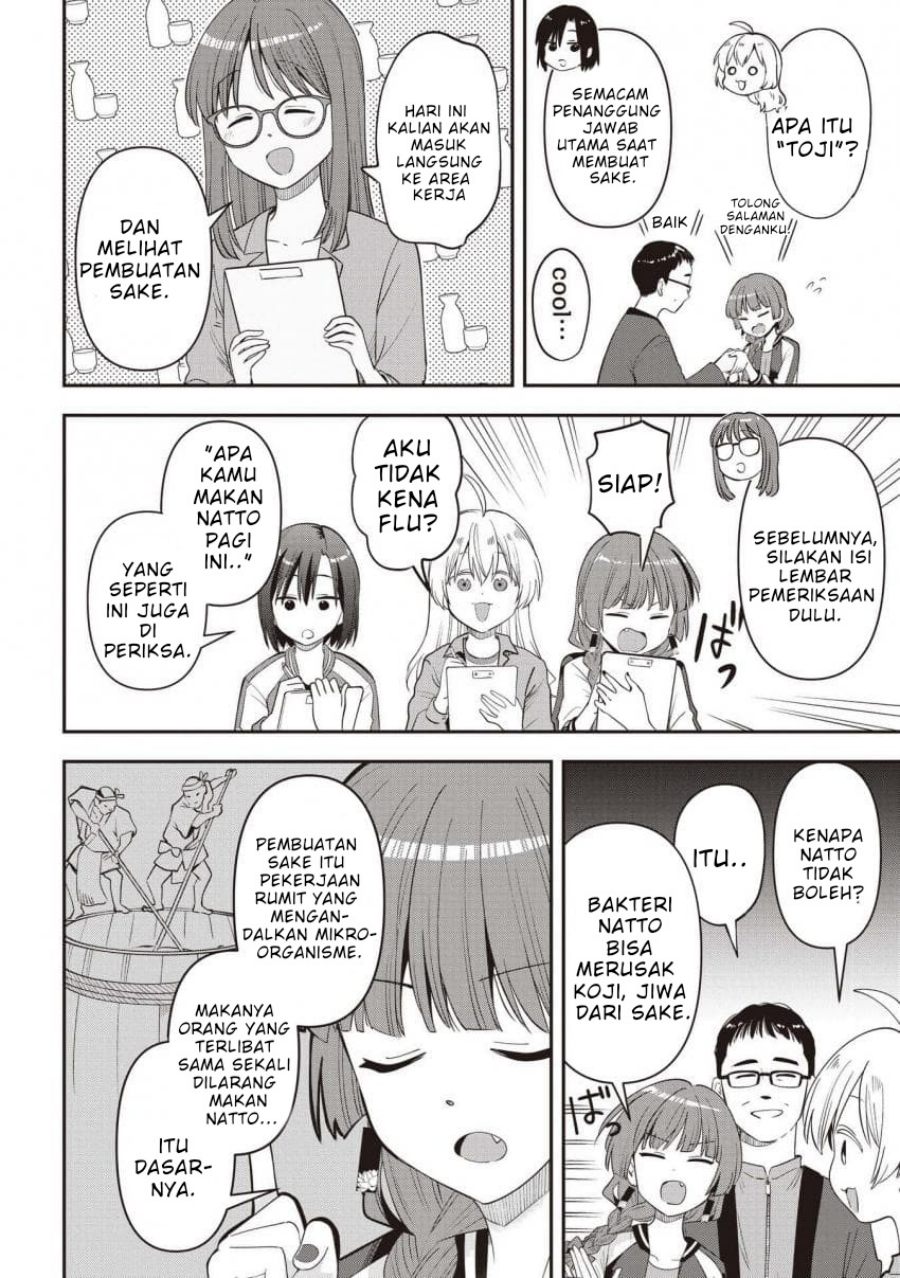 Baca Bocchi the Rock! Gaiden: Kikuri Hiroi's Heavy Drinking Diary - Chapter 59 halaman 6