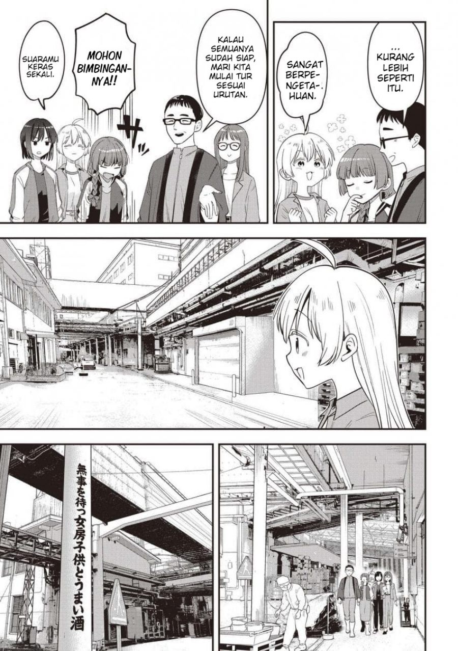 Baca Bocchi the Rock! Gaiden: Kikuri Hiroi's Heavy Drinking Diary - Chapter 59 halaman 7