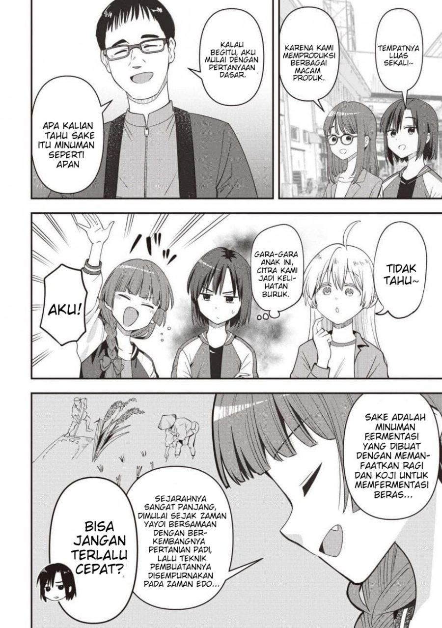 Baca Bocchi the Rock! Gaiden: Kikuri Hiroi's Heavy Drinking Diary - Chapter 59 halaman 8