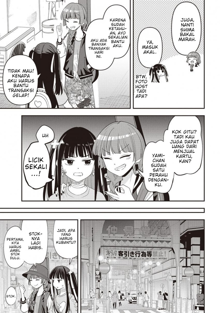 Baca Bocchi the Rock! Gaiden: Kikuri Hiroi's Heavy Drinking Diary - Chapter 60 halaman 11