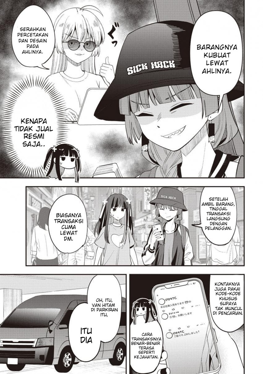 Baca Bocchi the Rock! Gaiden: Kikuri Hiroi's Heavy Drinking Diary - Chapter 60 halaman 13