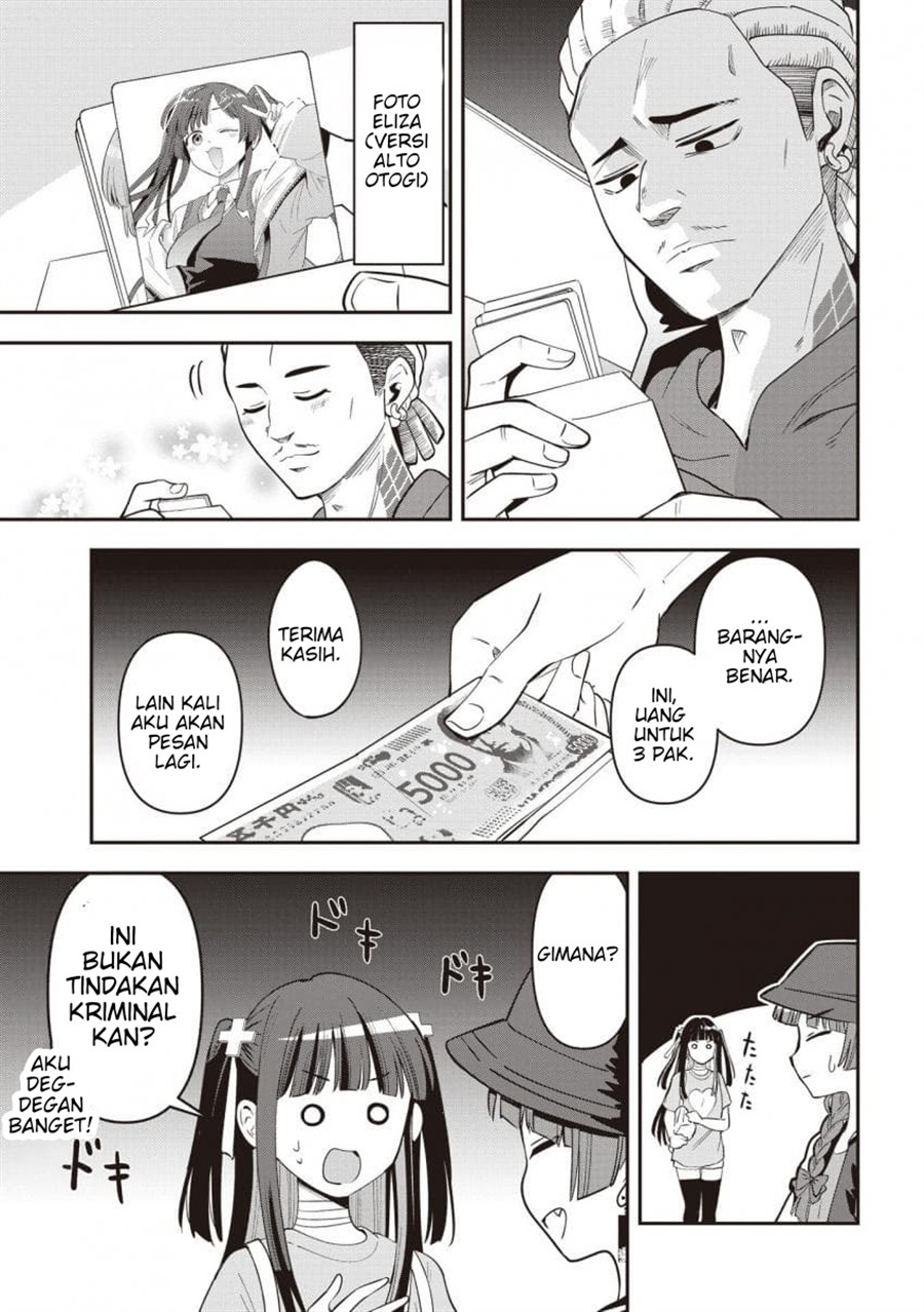Baca Bocchi the Rock! Gaiden: Kikuri Hiroi's Heavy Drinking Diary - Chapter 60 halaman 15