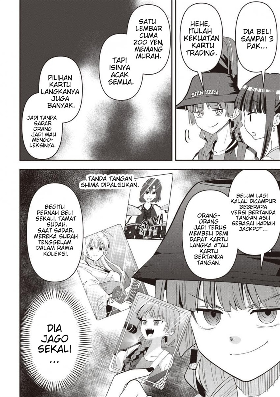 Baca Bocchi the Rock! Gaiden: Kikuri Hiroi's Heavy Drinking Diary - Chapter 60 halaman 16