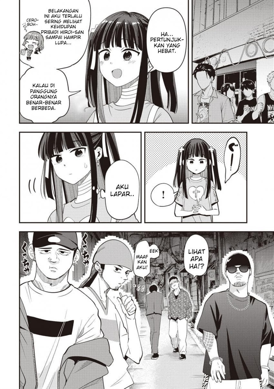 Baca Bocchi the Rock! Gaiden: Kikuri Hiroi's Heavy Drinking Diary - Chapter 60 halaman 2