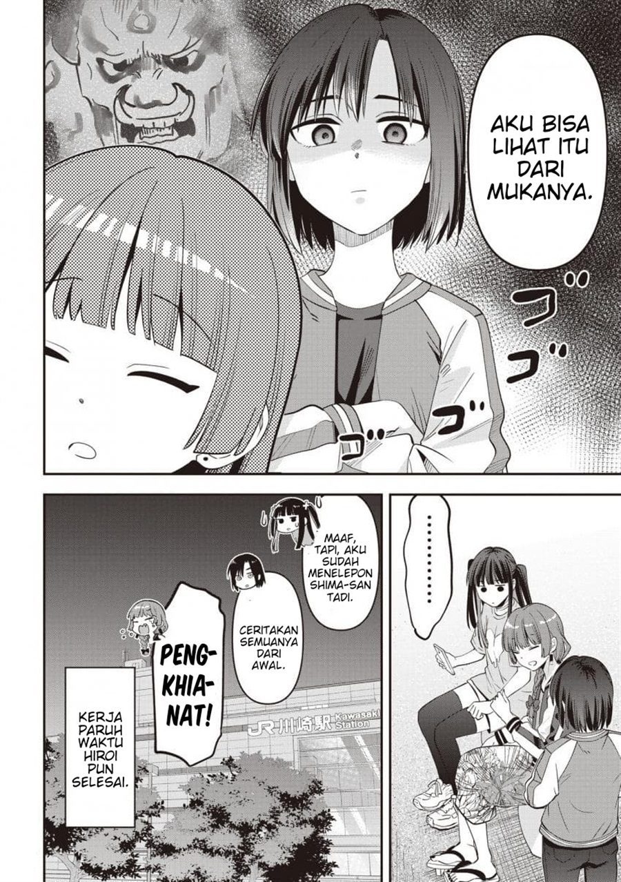 Baca Bocchi the Rock! Gaiden: Kikuri Hiroi's Heavy Drinking Diary - Chapter 60 halaman 20