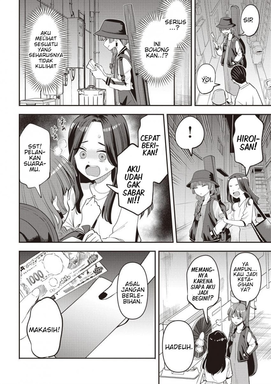 Baca Bocchi the Rock! Gaiden: Kikuri Hiroi's Heavy Drinking Diary - Chapter 60 halaman 4