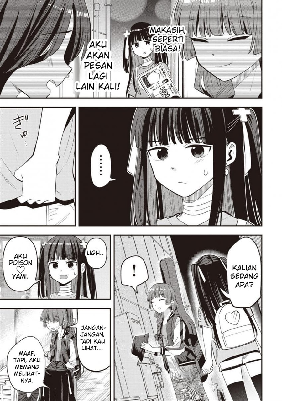 Baca Bocchi the Rock! Gaiden: Kikuri Hiroi's Heavy Drinking Diary - Chapter 60 halaman 5