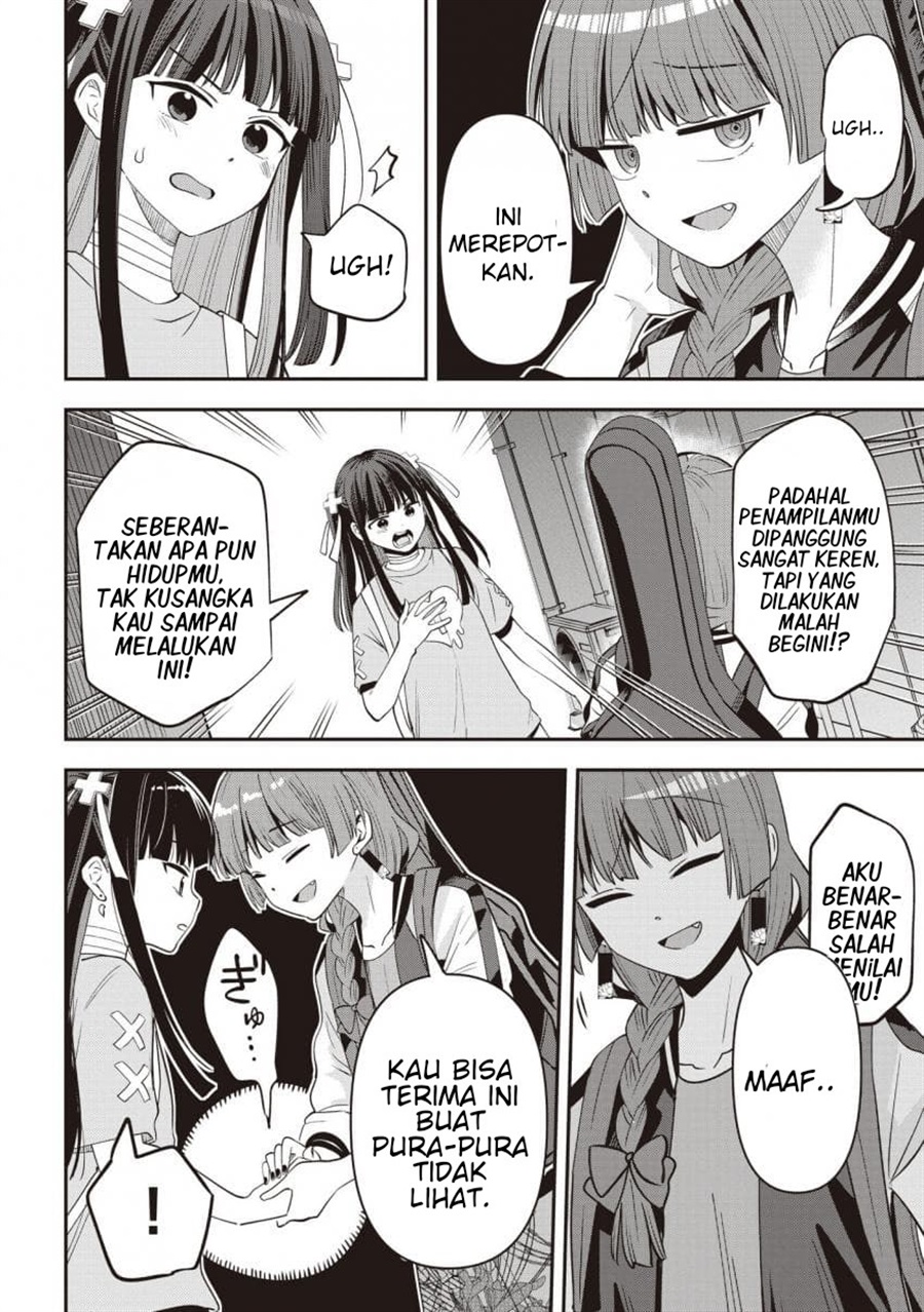 Baca Bocchi the Rock! Gaiden: Kikuri Hiroi's Heavy Drinking Diary - Chapter 60 halaman 6