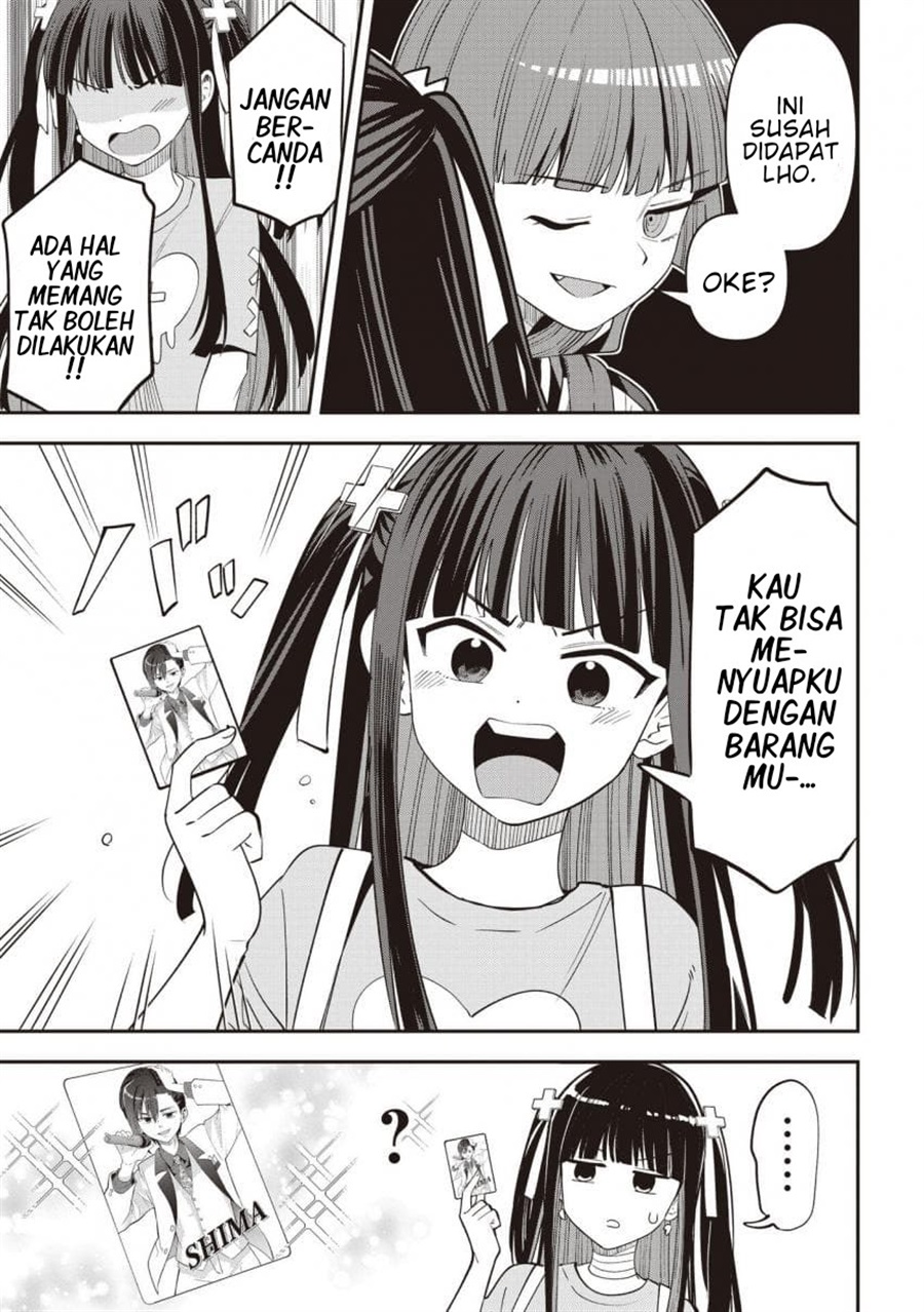 Baca Bocchi the Rock! Gaiden: Kikuri Hiroi's Heavy Drinking Diary - Chapter 60 halaman 7