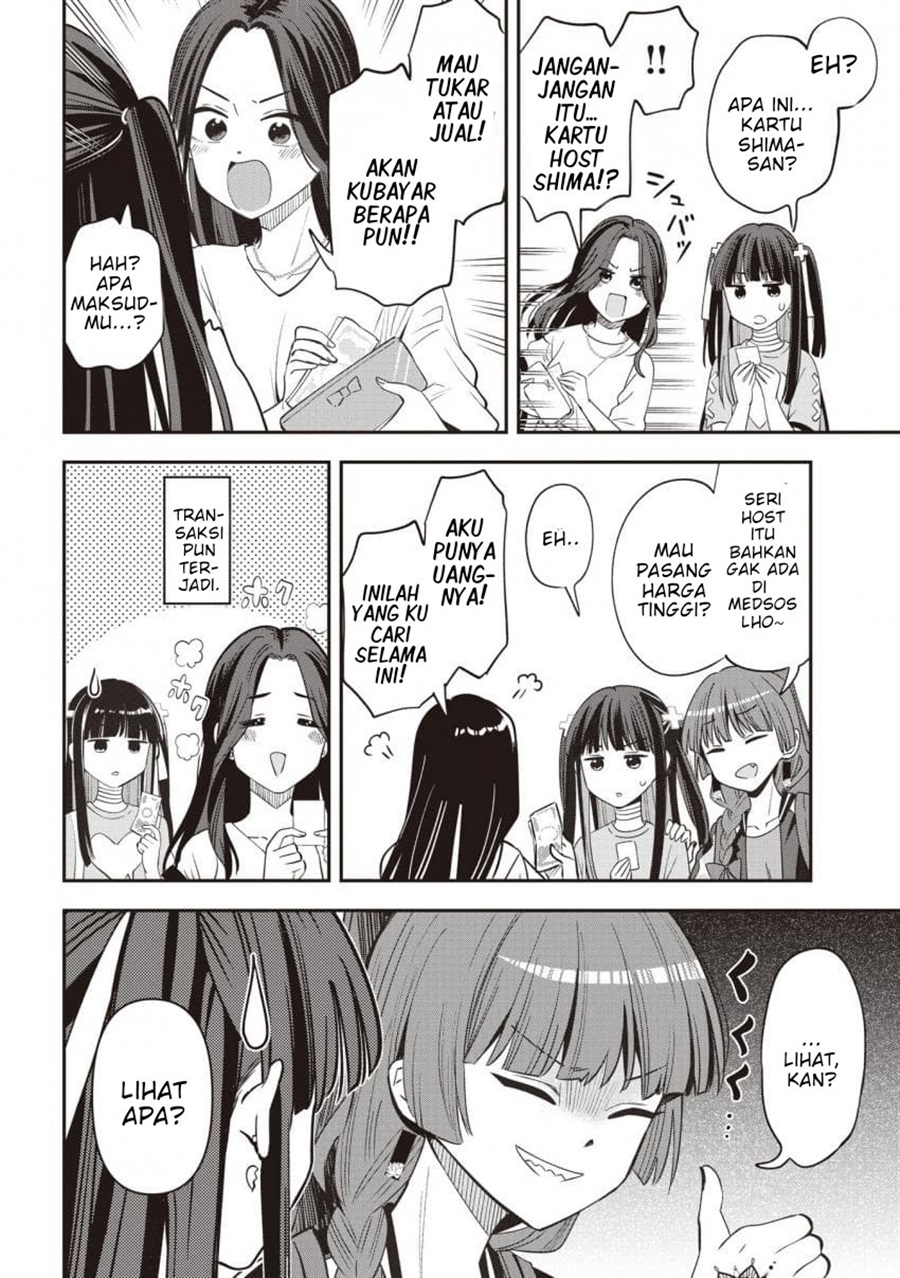 Baca Bocchi the Rock! Gaiden: Kikuri Hiroi's Heavy Drinking Diary - Chapter 60 halaman 8