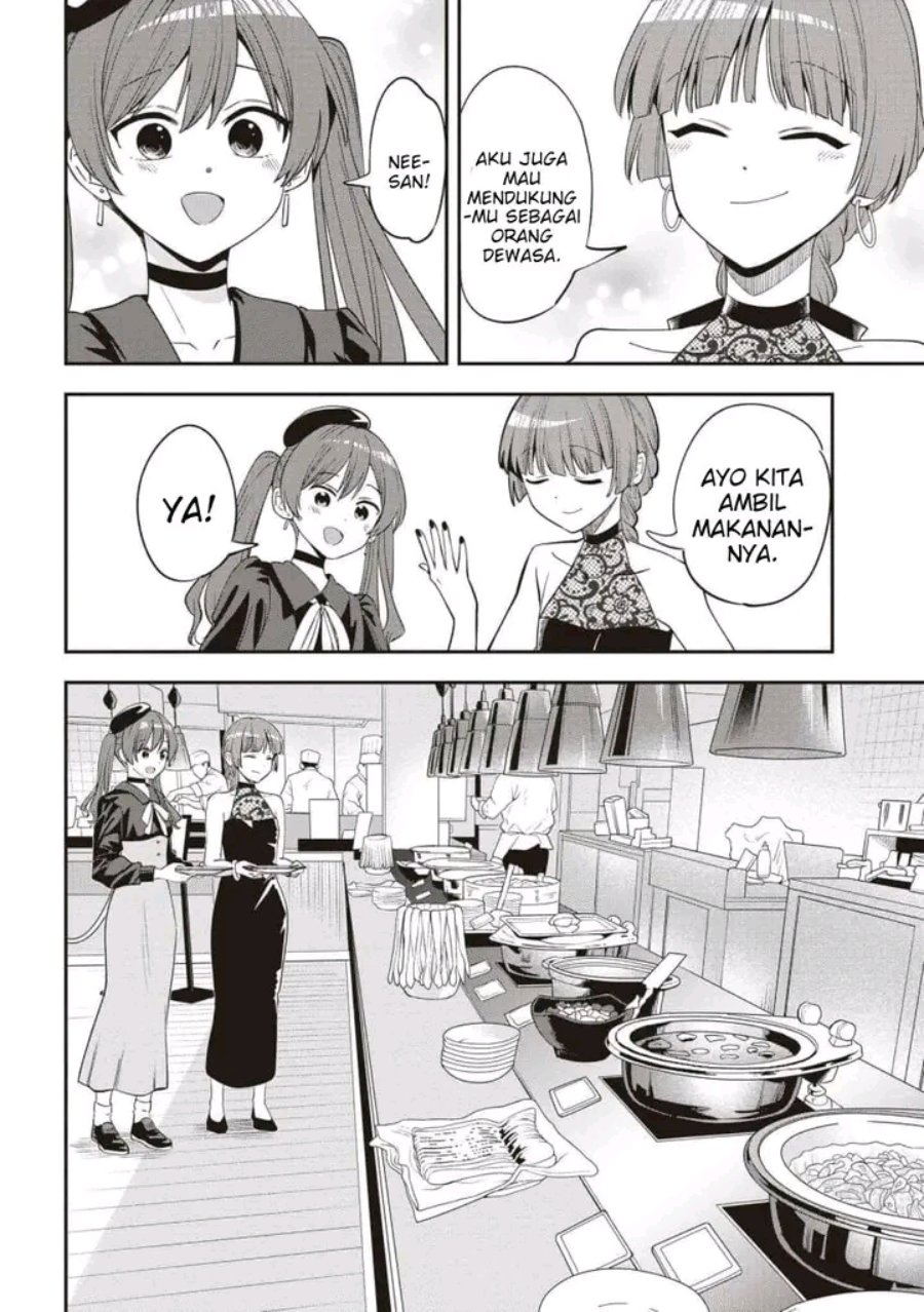Bocchi the Rock! Gaiden: Kikuri Hiroi's Heavy Drinking Diary Chapter 61 - Page 10