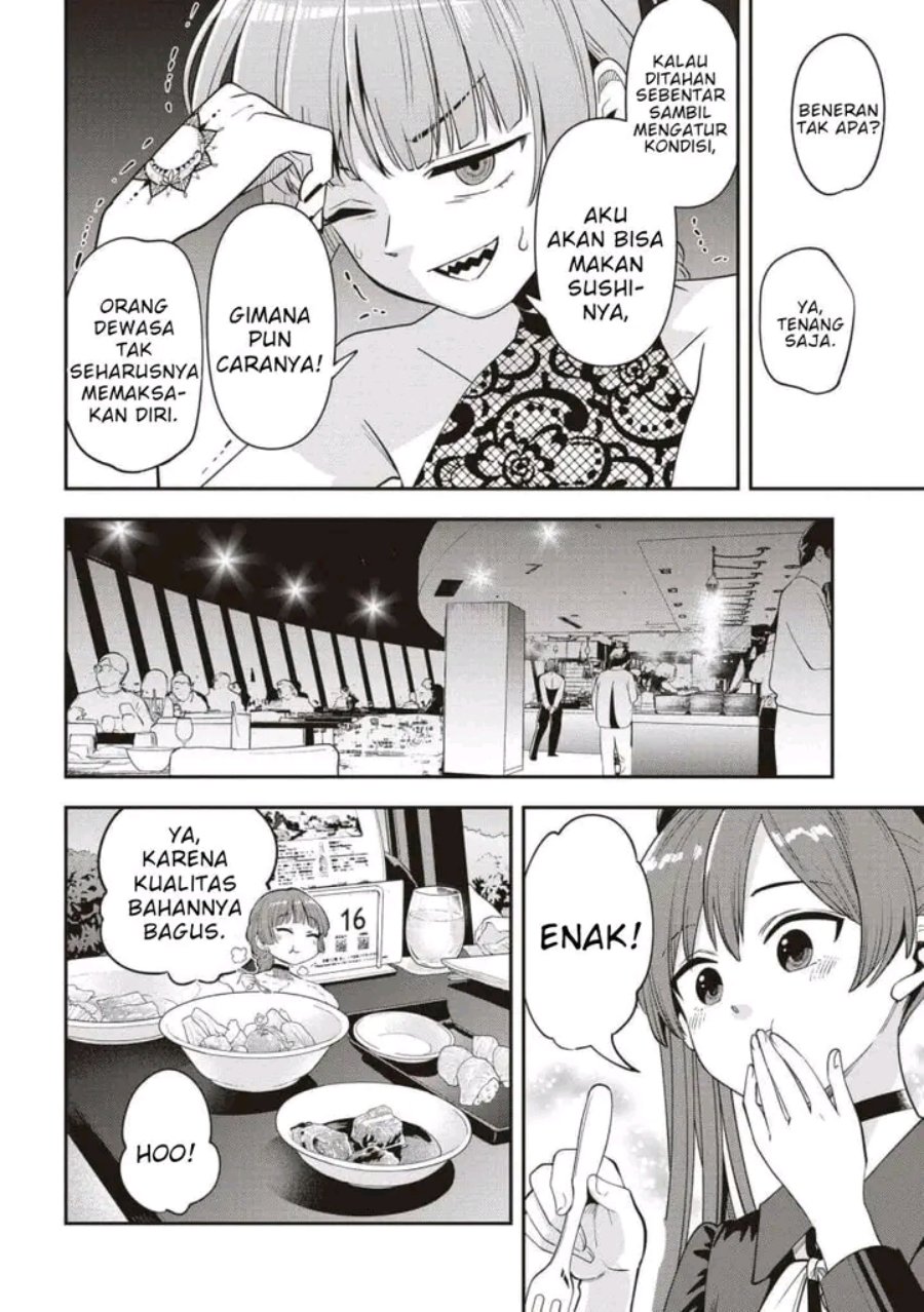 Bocchi the Rock! Gaiden: Kikuri Hiroi's Heavy Drinking Diary Chapter 61 - Page 14