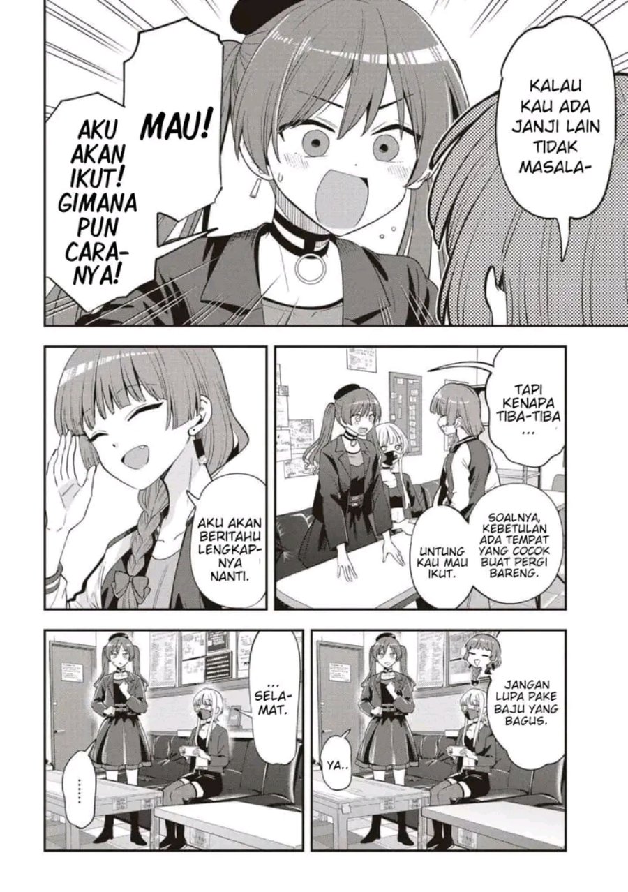 Bocchi the Rock! Gaiden: Kikuri Hiroi's Heavy Drinking Diary Chapter 61 - Page 2