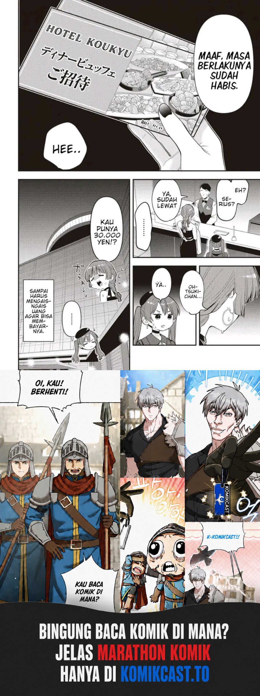 Bocchi the Rock! Gaiden: Kikuri Hiroi's Heavy Drinking Diary Chapter 61 - Page 20