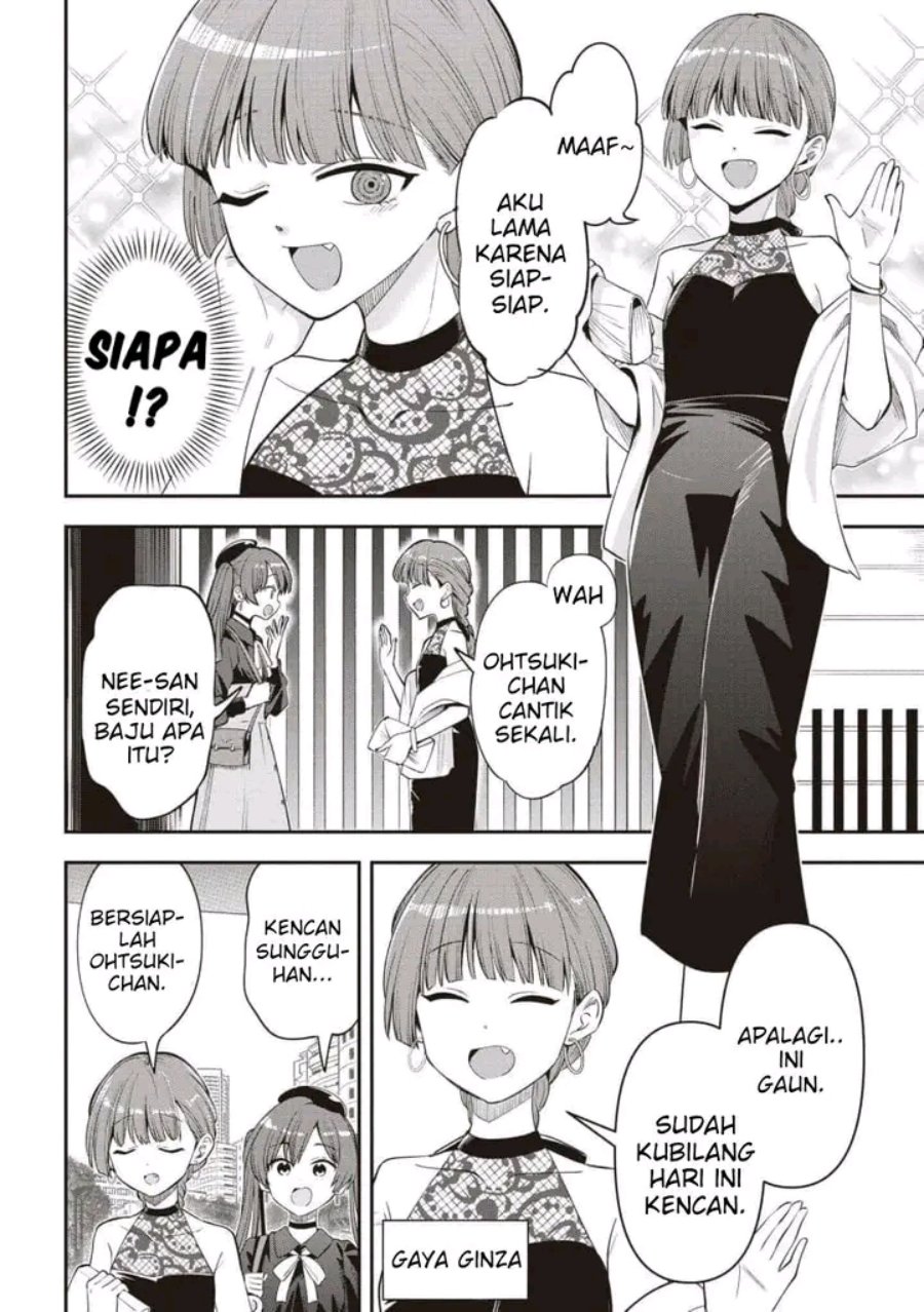 Bocchi the Rock! Gaiden: Kikuri Hiroi's Heavy Drinking Diary Chapter 61 - Page 4
