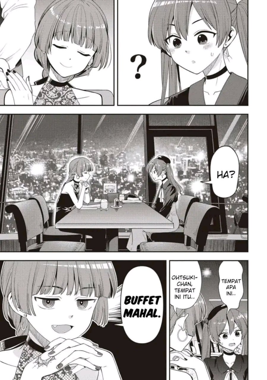 Bocchi the Rock! Gaiden: Kikuri Hiroi's Heavy Drinking Diary Chapter 61 - Page 7