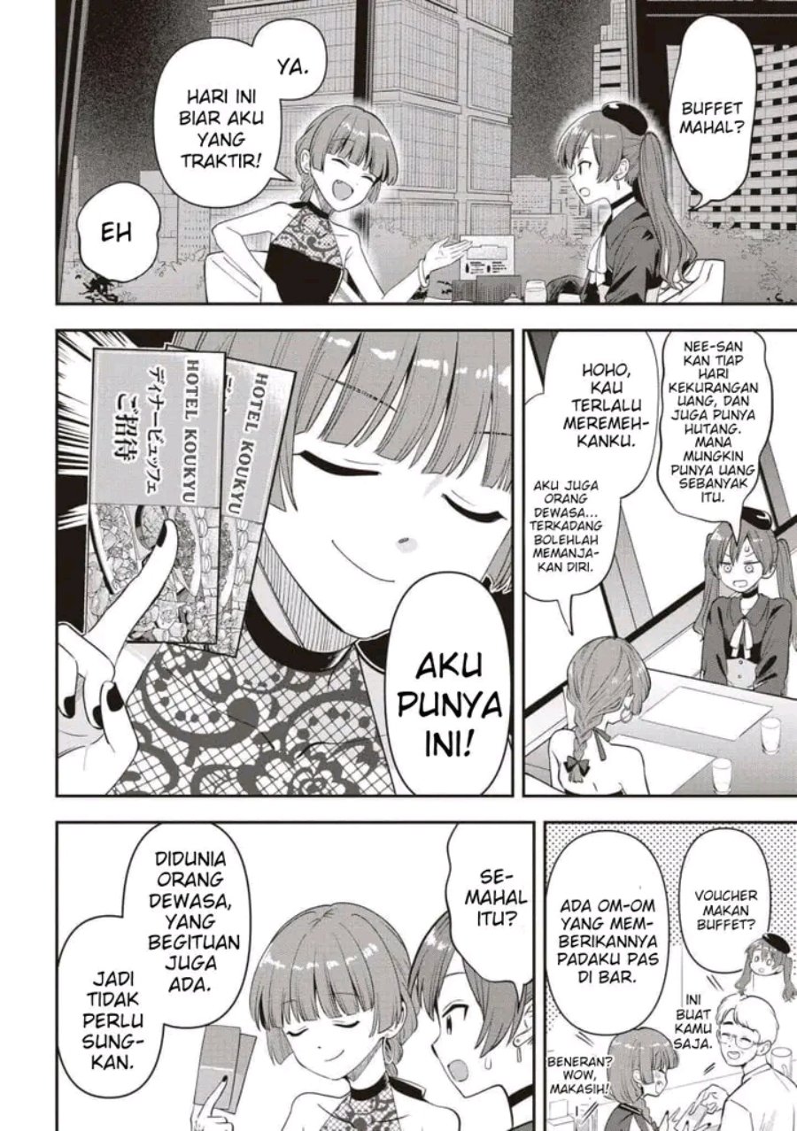 Bocchi the Rock! Gaiden: Kikuri Hiroi's Heavy Drinking Diary Chapter 61 - Page 8