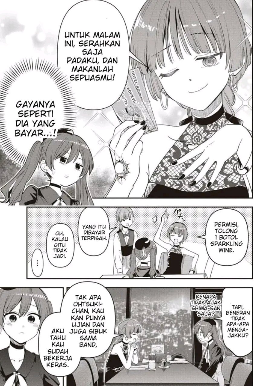 Bocchi the Rock! Gaiden: Kikuri Hiroi's Heavy Drinking Diary Chapter 61 - Page 9