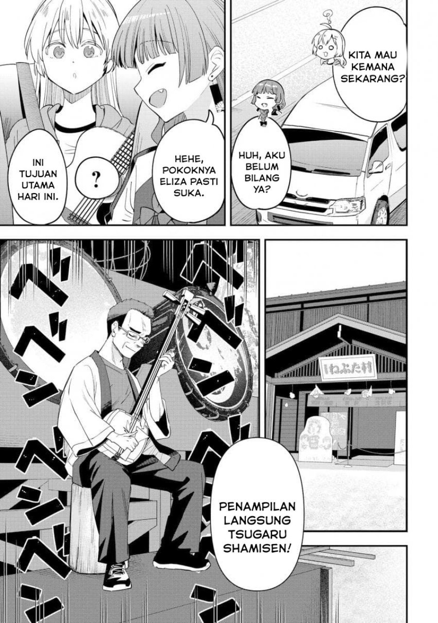 Bocchi the Rock! Gaiden: Kikuri Hiroi's Heavy Drinking Diary Chapter 62 - Page 10