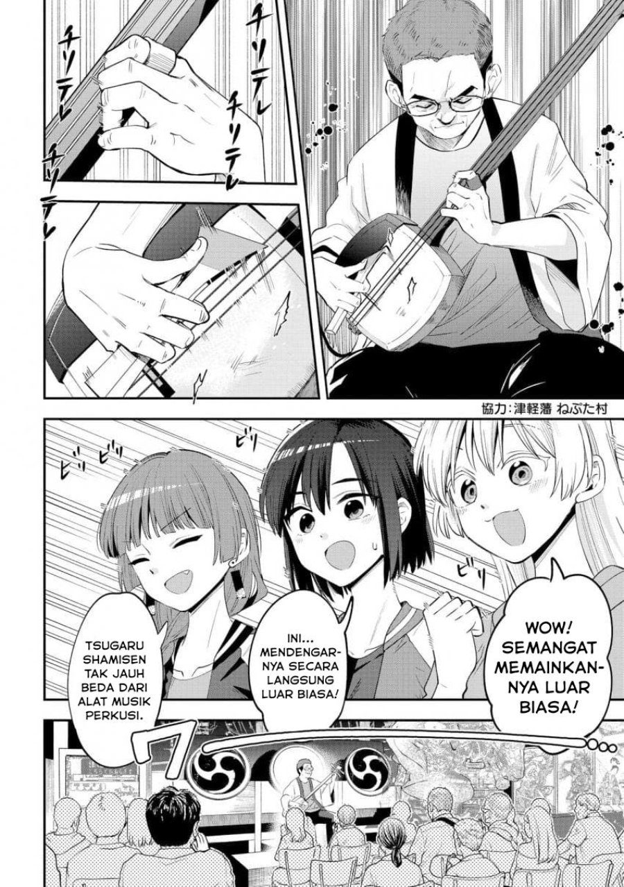 Bocchi the Rock! Gaiden: Kikuri Hiroi's Heavy Drinking Diary Chapter 62 - Page 11