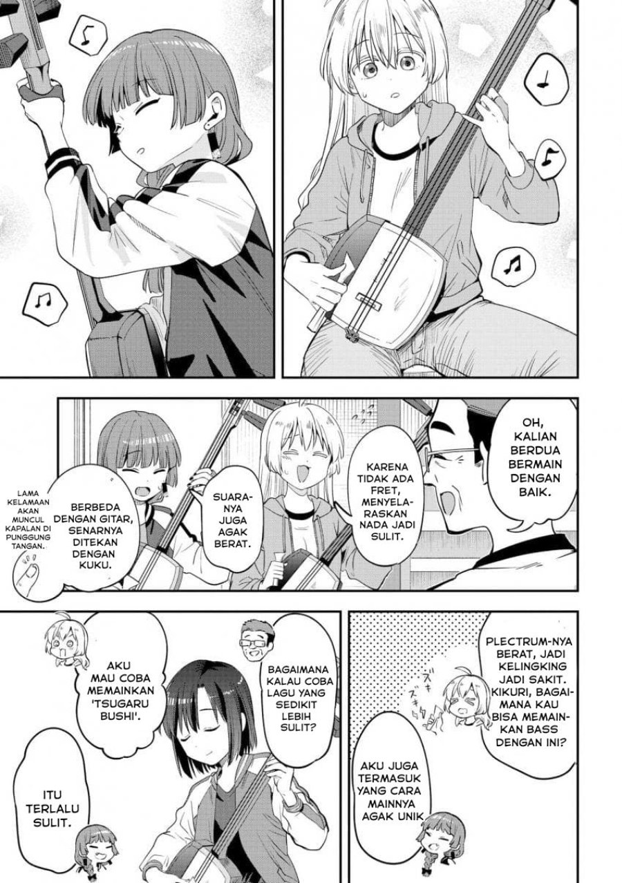 Bocchi the Rock! Gaiden: Kikuri Hiroi's Heavy Drinking Diary Chapter 62 - Page 14