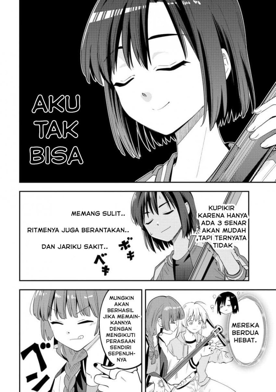 Bocchi the Rock! Gaiden: Kikuri Hiroi's Heavy Drinking Diary Chapter 62 - Page 15
