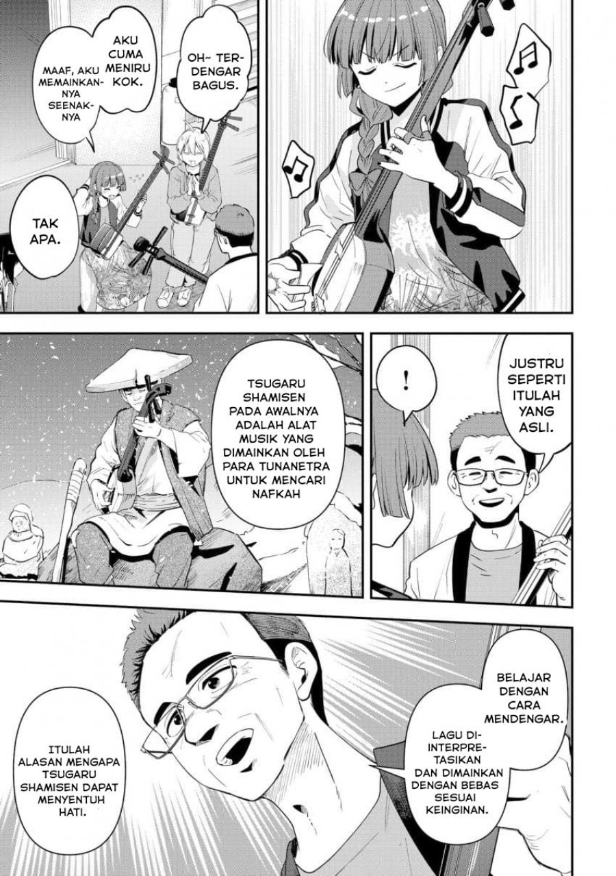 Bocchi the Rock! Gaiden: Kikuri Hiroi's Heavy Drinking Diary Chapter 62 - Page 16