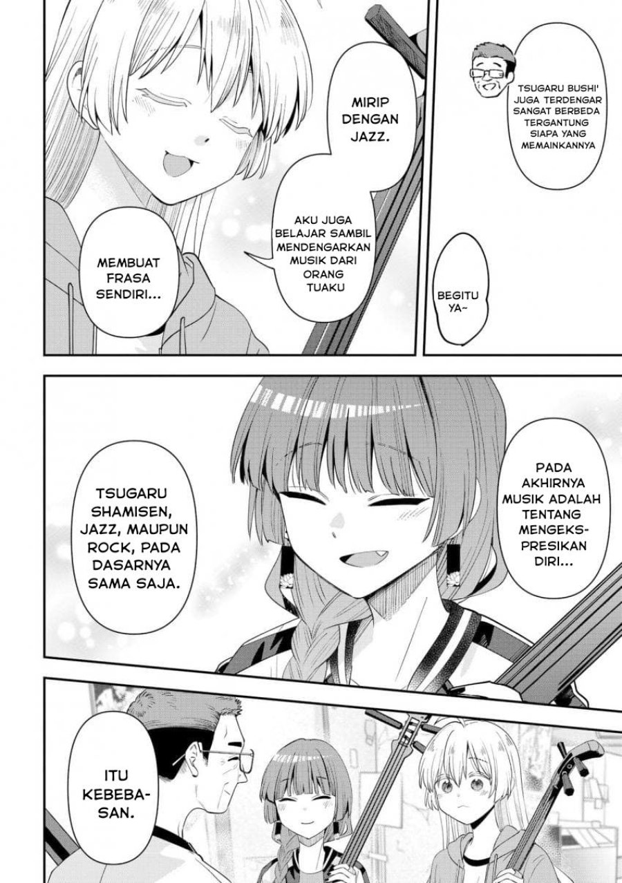 Bocchi the Rock! Gaiden: Kikuri Hiroi's Heavy Drinking Diary Chapter 62 - Page 17