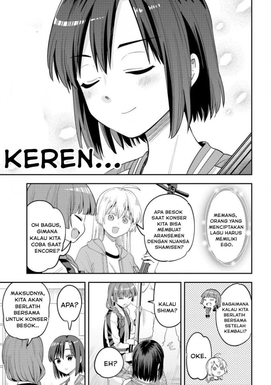 Bocchi the Rock! Gaiden: Kikuri Hiroi's Heavy Drinking Diary Chapter 62 - Page 18