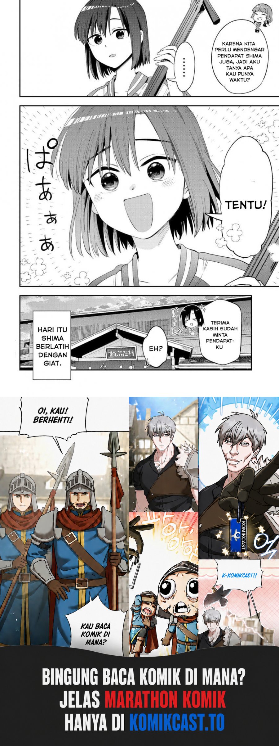 Bocchi the Rock! Gaiden: Kikuri Hiroi's Heavy Drinking Diary Chapter 62 - Page 19