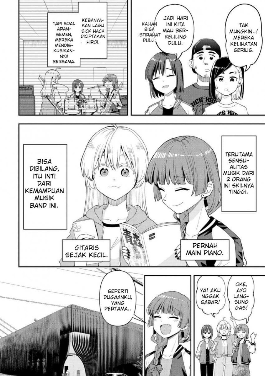Bocchi the Rock! Gaiden: Kikuri Hiroi's Heavy Drinking Diary Chapter 62 - Page 3