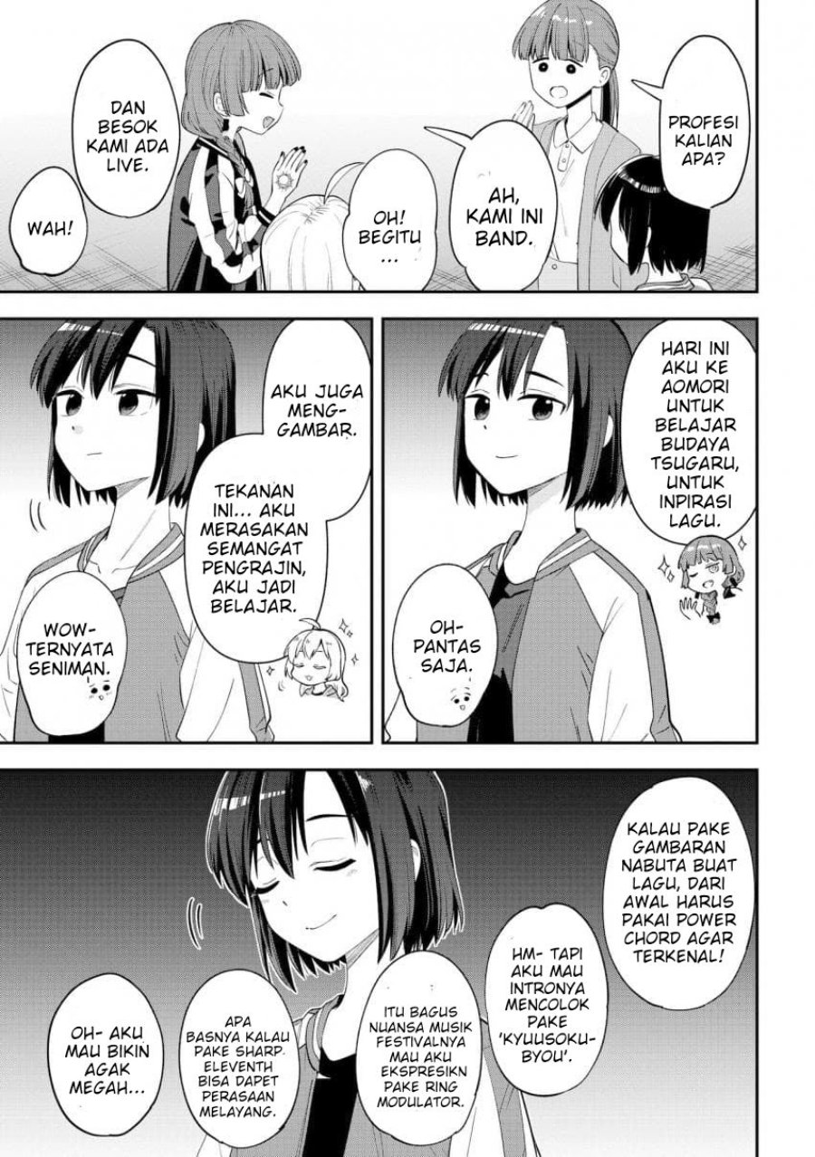 Bocchi the Rock! Gaiden: Kikuri Hiroi's Heavy Drinking Diary Chapter 62 - Page 6