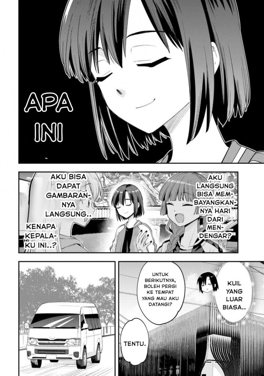 Bocchi the Rock! Gaiden: Kikuri Hiroi's Heavy Drinking Diary Chapter 62 - Page 7