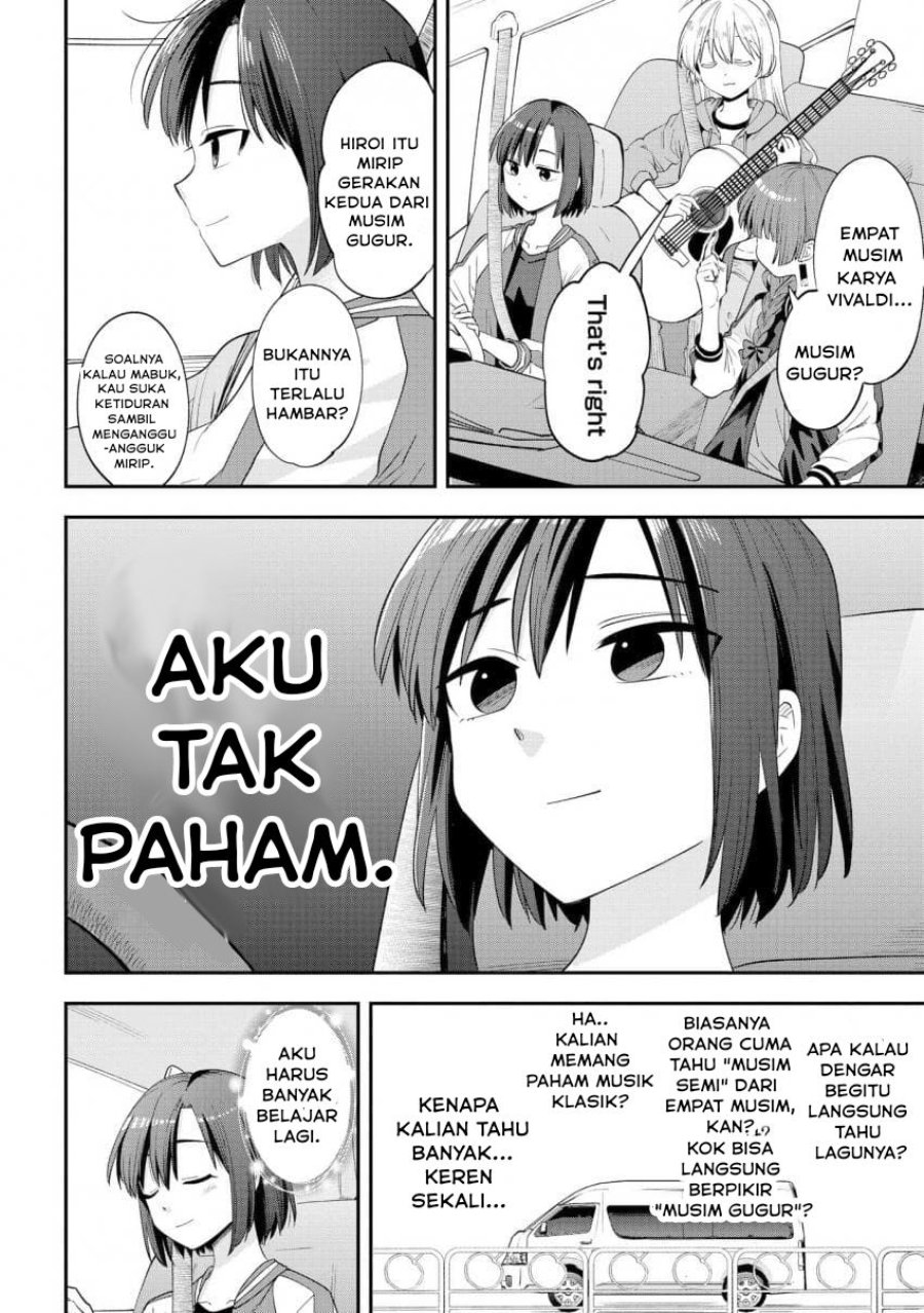 Bocchi the Rock! Gaiden: Kikuri Hiroi's Heavy Drinking Diary Chapter 62 - Page 9