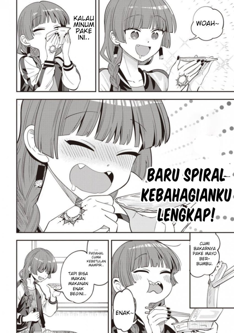Bocchi the Rock! Gaiden: Kikuri Hiroi's Heavy Drinking Diary Chapter 63 - Page 12