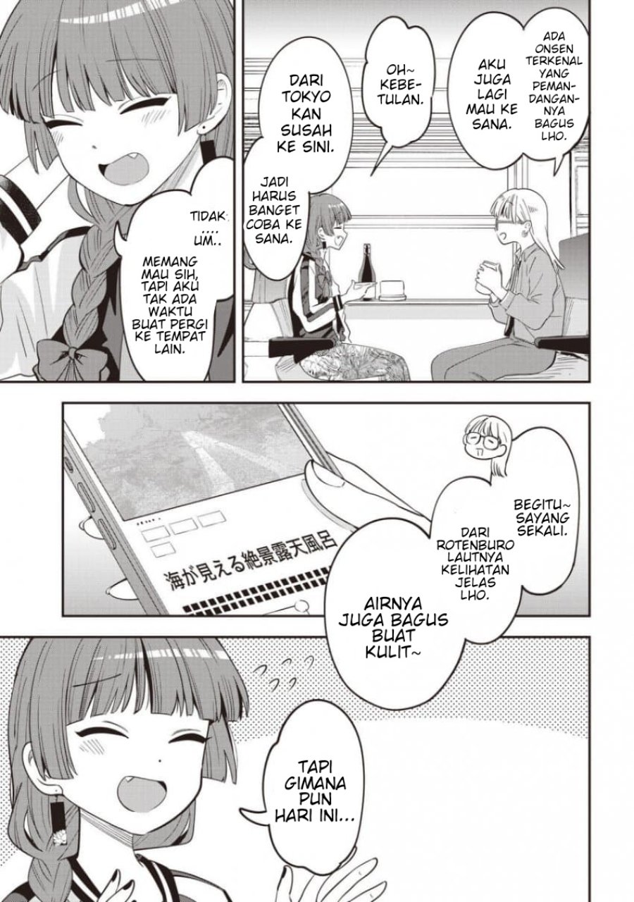 Bocchi the Rock! Gaiden: Kikuri Hiroi's Heavy Drinking Diary Chapter 63 - Page 15