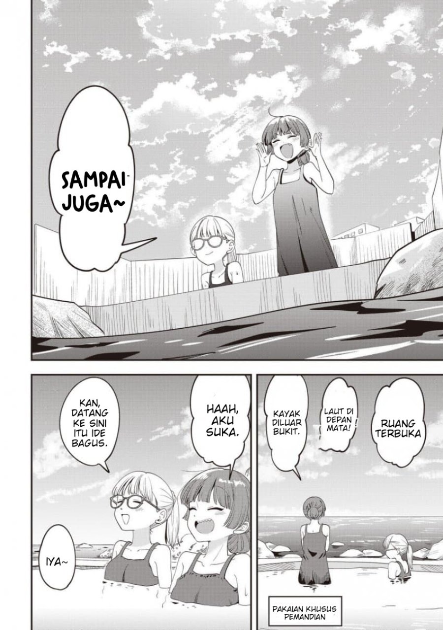Bocchi the Rock! Gaiden: Kikuri Hiroi's Heavy Drinking Diary Chapter 63 - Page 16