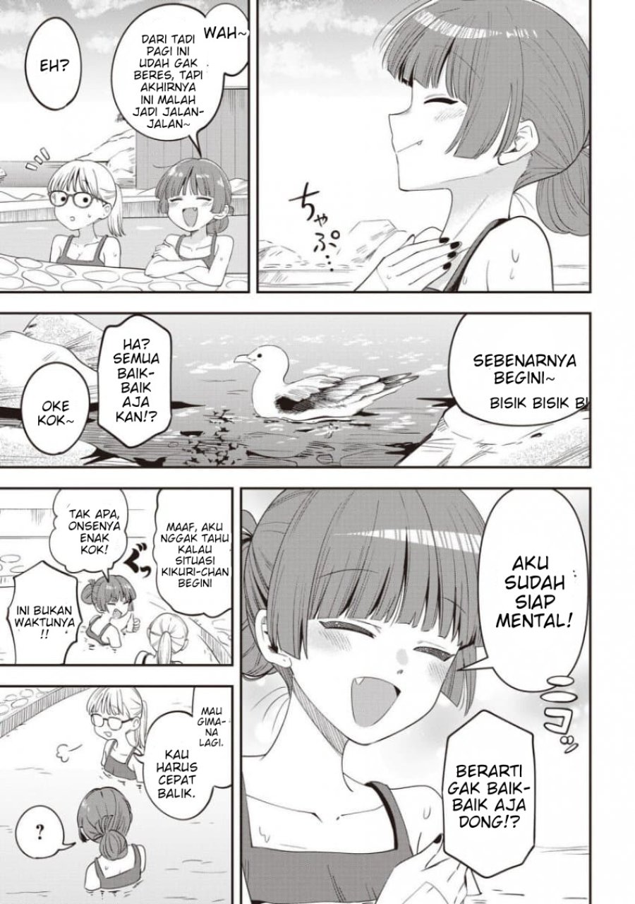 Bocchi the Rock! Gaiden: Kikuri Hiroi's Heavy Drinking Diary Chapter 63 - Page 17